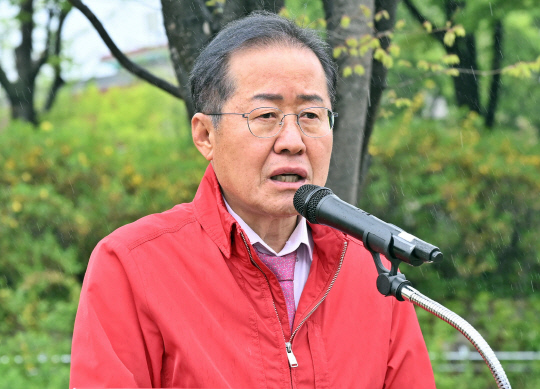 <홍준표 대구광역시장 페이스북 사진 갈무리>